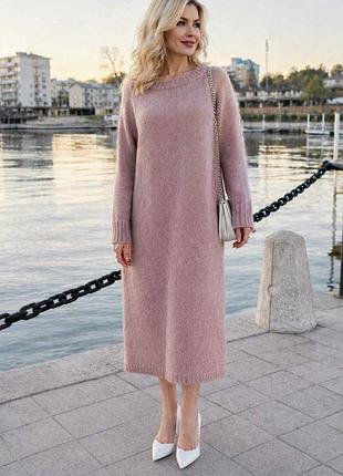 Модное пушистое мягкое платье 👗