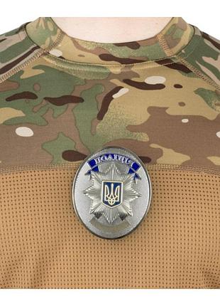 Польова сорочка убакс multicam 4