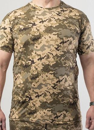 Футболка джерсі military pixel