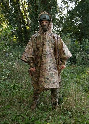 Военное пончо - дождевик multicam