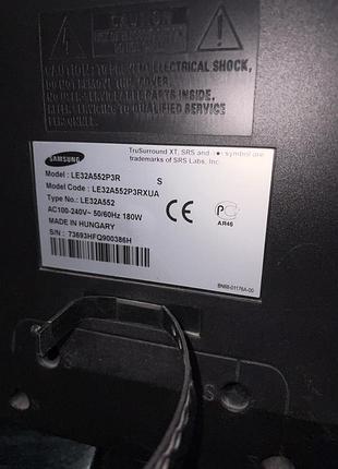 Продам телевізор samsung 2