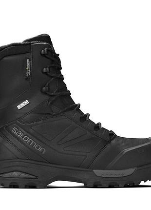 Черевики salomon xa forces jungle coyote