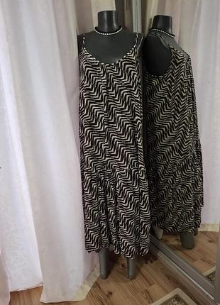 Комфортное с воланом по низу платье 👗 сарафан