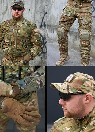 Боевой комплект kiborg multicam