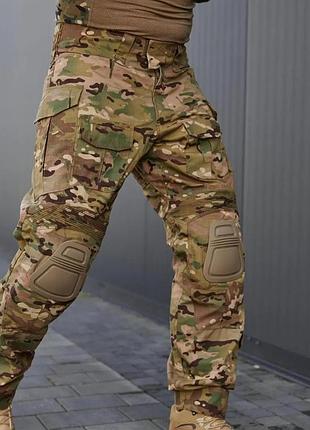 Боевой комплект kiborg multicam 7