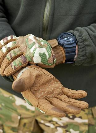 Боевой комплект kiborg multicam 8