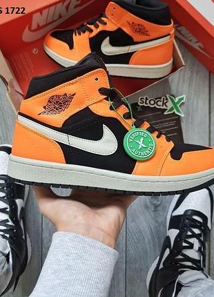 Стильные кроссовки nike air jordan 1 orange