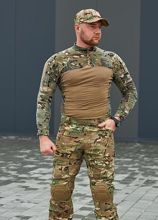 Демисезонный костюм g2 multicam