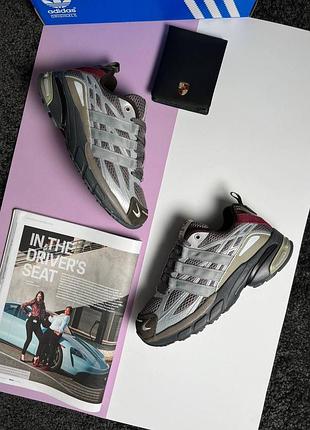 Жіночі кросівки adidas adistar cushion x song for the mute grey khaki silver
