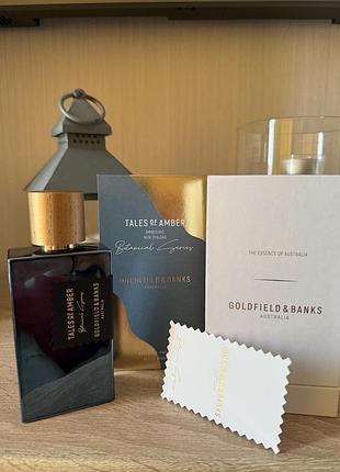 Парфуми tales of amber goldfield & banks