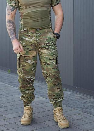 Джогери tactical series multicam