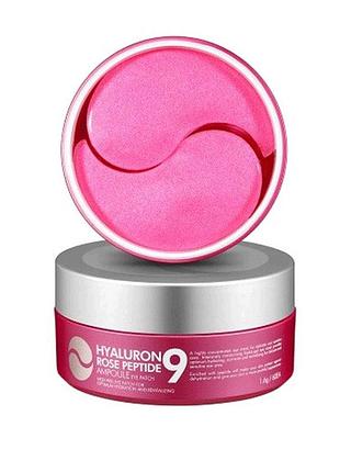 Гідрогелеві патчі з екстрактом троянди та пептидами medipeel peptide 9 hyaluron rose ampoule eye patch 60 шт