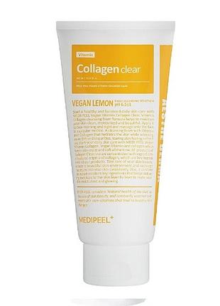 Осветляющий гель-пенка для лица с коллагеном medipeel vegan vitamin collagen clear 300 мл