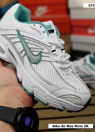 Nike air max moto 2k