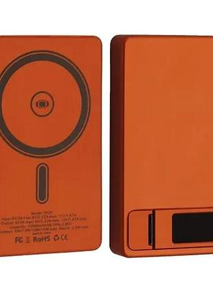 Умб th25 magsafe powerbank 22,5w 10 000 mah orange