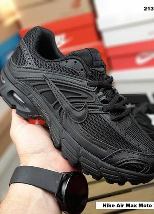 Nike air max moto 2k