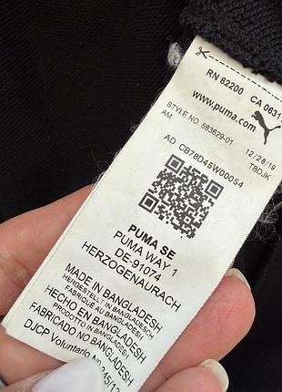 Худі подовжена puma 6