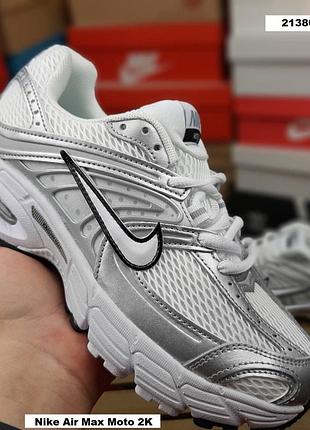 Nike air max moto 2k