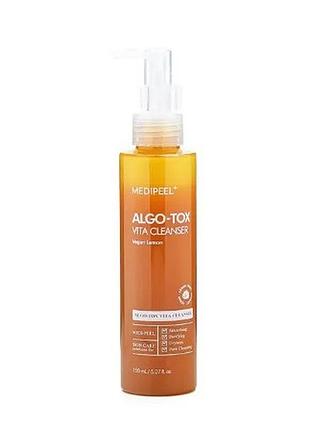Освежающий гель для очищения кожи medi peel algo-tox vita cleanser vegan lemon 150 мл