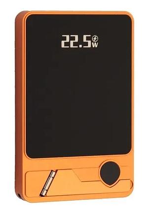 Умб с55 magsafe powerbank 22,5w 5000 mah orange