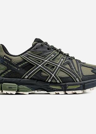 Мужские кроссовки хаки asics gel kahana 8 gore tex khaki black х асикс 40