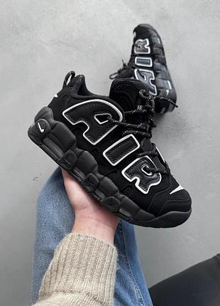 Чорні кросівки унісекс nike air more uptempo 96 black white х найк ейр форс 41