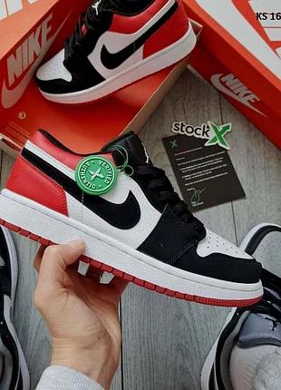 Стильные кроссовки nike air jordan 1 low
