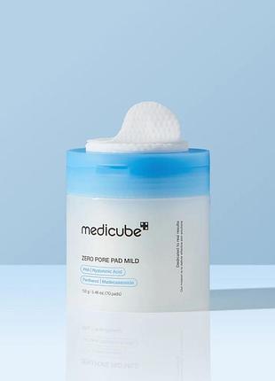 Тонер педи для очищення та звуження пор для чутливої шкіри medicube zero pore pad mild 70 шт
