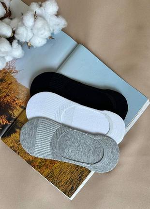 Хлопковые следки в размере 36-41