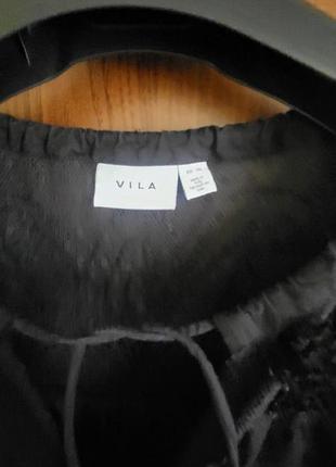 Сукня vila 3