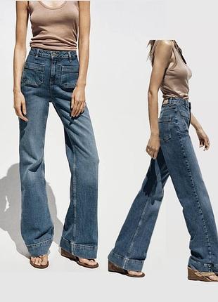Джинси zara