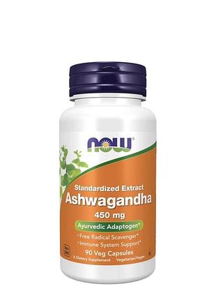 Ашвагандха екстракт кореня (ashwagandha) 450 мг 90 капсул