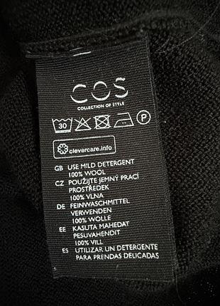 Джемпер cos 100% wool 3