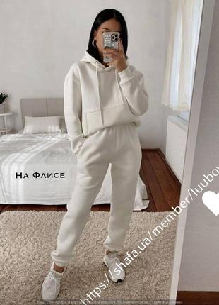 ☃️у т е п л е н н и й к о с т ю м з капюшоном☃️➡️розмір: 42-44-46