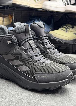 Трекінгові черевики кросівки adidas terrex climawarm jh6234