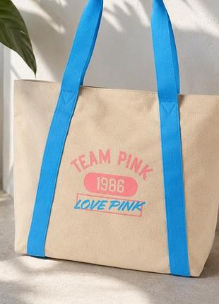 Сумка victoria's secret pink шоппер victoria's secret pink косметичка victoria’s secret pink