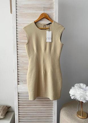 Плаття бавовняне пісочного кольору zara  актуальне
