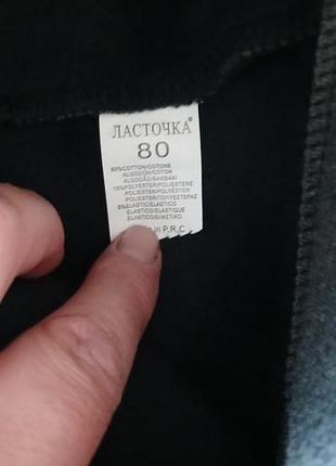 Теплые лосины на девочку 3