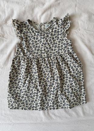 Дуже гарна сукня h&m