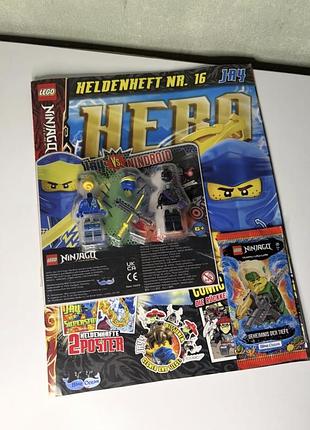 Журнал lego ninjago legacy №16 + 2 оригінальні фігурки jay vs nindroid + картка