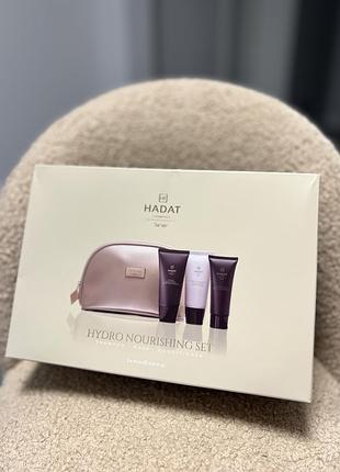 Зволожуючий набір для волосся хадат “гідро живлення“ - hadat hydro nourishing set bestseller