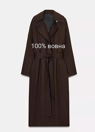 Оригинальное длинное шерстяное пальто из новой коллекции zara woman original limited edition.