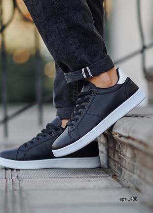 Кеди чоловічі 41-45 stilli classic ked black white