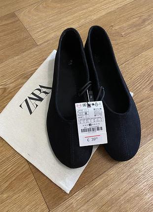 Жіночі замшеві балетки zara
