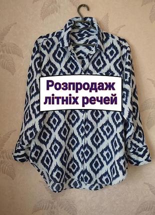 Льняная рубашка в ромб, оверсайз.