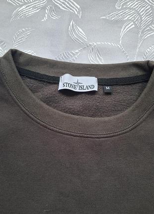 Свитшот stone island 3