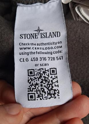Свитшот stone island 6