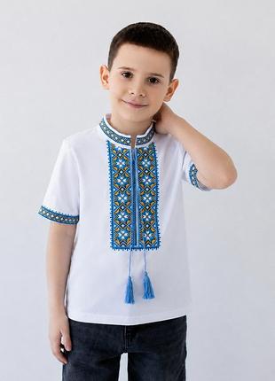 Вышиванка детская белая, вышитая трикотажная рубашка с патриотической желто голубой вышивкой