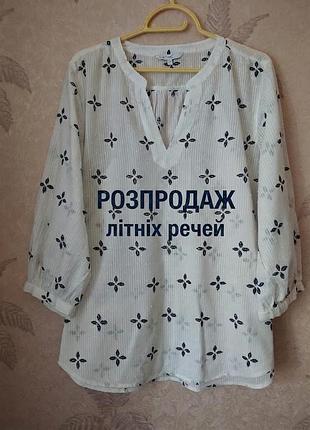 Легкая натуральная блузка.
