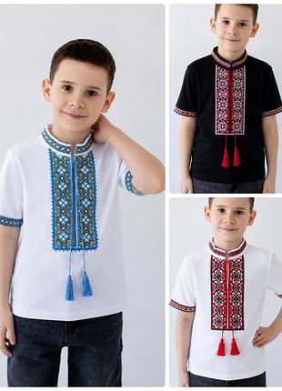 Вышиванка для мальчиков, вышитая трикотажная рубашка с желто голубой вышивкой, футболка с красным орнаментом